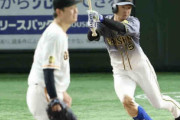 阪神近本光司が自己最多更新14度目猛打賞！リーグトップ173安打