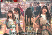 【乃木坂46】可愛すぎるwww テレ東音楽祭で圧倒的な『凸凹コンビ』がこちらwwwwww【テレ東音楽祭】