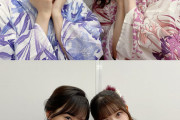 浴衣姿でぶりっ子ポーズしてる山下美月ちゃんと松村沙友理さんが死ぬ程かわいい