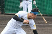 【阪神】キャンプ名物デスノックもこれが見納め?　矢野監督が自ら大山、佐藤輝に地獄ノック