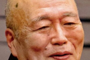 立川談四楼がＮＨＫ会長人事を批判　前川喜平氏への「４万４千余の視聴者の声を無視」