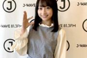 【日向坂46】ジョンカビラさん「男は決定力ですか」影山優佳「そうですねwww」【JK RADIO TOKYO UNITED】