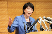高市首相「日銀は国債を買い入れろ」←また円安が進行するやん