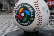 2026WBC開催国に日本！