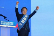【韓国】李在明、約9割得票で初回圧勝…最大野党の予備選　韓国大統領選