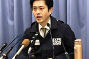 【コロナ速報】感染者3人、同じライブ会場に　大阪市の「大阪京橋ライブハウスArc」