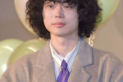 菅田将暉、月9初主演で“天然パーマのおしゃべり大学生”に「ミステリと言う勿れ」実写ドラマ化