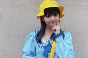 【STU48 #峯吉愛梨沙】ありちゃん、違和感のないコスプレをする