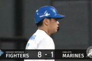 【vs.ロッテ】日ハム、2死ランナーなしから7連打！代打・野村のタイムリーでリードを7点に広げる！