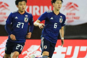 【日本代表】「一番ダメな顔っすね俺」　MF久保建英、日本代表先輩と“肩組みショット”にダメ出し