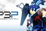 【悲報】ついに発売したリマスター版『ペルソナ3 ポータブル』、Steamでのプレイヤー数がシリーズ最低を記録してしまう・・・
