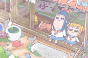 【また被害者が】『ポプテピピック』2022年に第2期放送決定！特報映像も公開【増えてしまうのか】
