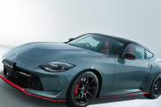 日産「フェアレディZ」受注再開　NISMOは941万円