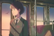 「とある路線」があまりにも美しすぎてまるでアニメの世界になってるって知ってた？→すごすぎて1.8万いいね