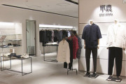 中国のファッションブランド「ダンノン」　銀座と青山に出店！　「最近の中国の若者のセンスは急激に上がってる」