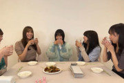 【日向坂46】このYouTube配信、もしかして...