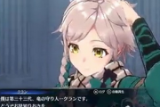 「FEエンゲージ」新キャラ『クラン』があまりにかわいすぎるwwww