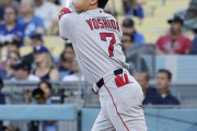 海外の反応　吉田正尚、5号HR！レッドソックスがLAでホームランダービー