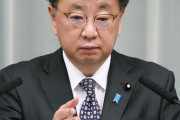 この辺が松野の限界なんだろうな　～　【松野官房長官】「韓国は重要な隣国」