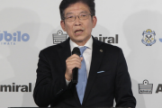 1年でJ2降格の磐田、小野勝社長が辞任…就任後2度最下位で降格