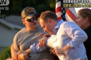 【動画】NY知事選、警備が日本より緩かった！トランプ派の共和党候補が刃物持った男に襲われる