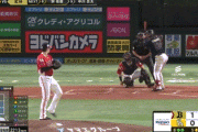 【ソフトバンク対オリックス22回戦】オリックス・紅林、ソフトバンク・有原から第７号ソロホームラン！リードを２点に広げる！！！！！！！！！！！！！！！！！！！！