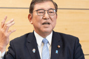 石破首相が退陣を否定！麻生氏・菅氏・岸田氏との会談で「私の出処進退は一切出ていない」