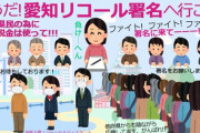 近所のお婆ちゃんがスマホにした理由が、「今は情報の殆どがネットだから」でした。病院やお薬のお知らせや、自治体のお知らせ等々…も