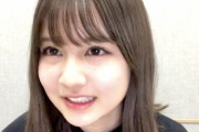 【乃木坂46】可愛いお馬鹿アイドルとか最強じゃん 。運営はなぜ推さない・・・・