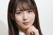 インパクトある紙面は永久保存版！初座長を務める櫻坂46中嶋優月「坂道の火曜日」インタビューWeb版が公開