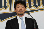 大トリT-岡田、限度越え50%減3600万で更改。球団から「自主トレからけがをするな」