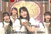 【キャプチャー】STU48『テレ東音楽祭2022 冬』で「花は誰のもの？」を披露！
