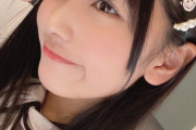【SKE48】杉山歩南、可愛い！この笑顔のためならなんでもしてあげたくなるね！