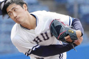阪神1位指名に「東都のドクターK」中大・西舘が浮上！今秋ドラフトは「大学生即戦力投手」中心に選択へ