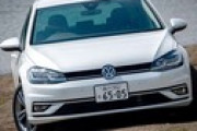 フォルクスワーゲンのゴルフ欲しいんだけど、、、