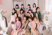 【画像】モーニング娘。18期メンバーフィーチャー期間短すぎｗ