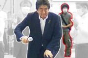 【画像】安倍晋三、死の直前に見せた最期の笑み