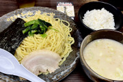 【緊急】つけ麺WWWWWWWWWWWWWWWWWWWWWW