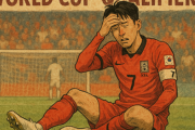 W杯アジア最終予選で不振続く韓国、ソン・フンミンがある問題指摘もネットには「言い訳」の声
