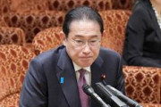 【速報】岸田首相「必要ならあらゆる対応を検討しなければならない」　小林製薬の紅麹健康被害問題で