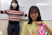 【日向坂46】おひさまビックリ！上村ひなのSR配信後、元欅坂46メンバーの姿が！