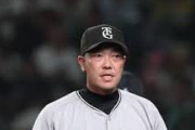 巨人とかいう1年優勝できなかっただけで監督やら選手に大批判が巻き起こるチームw