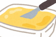 バターとマーガリンの違いって何？