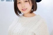 【画像あり】セクシー女優 田中ねねさん、おっぱいデカい！！