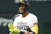 SBウォーカー .385 1本 3打点 OPS1.121