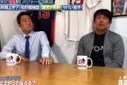 川崎宗則氏、球界を批判　「(球界全体が)スピードガンに逃げてる。」