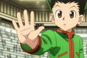 『ハンター×ハンター』ゴン、思考が少年ジャンプの主人公じゃないｗｗｗｗｗｗ
