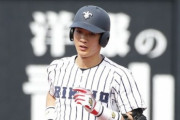 阪神タイガースドラフト1位候補山田健太、50m6秒62ｗｗｗｗｗｗｗｗｗｗｗｗｗｗｗｗ