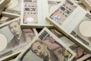 GoToトラベル再開はしないものの県内観光支援に1人7000円補助へ！またクーポン