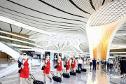 「これはヒトデ？」中国の新しい空港「北京大興国際空港」　海外の反応